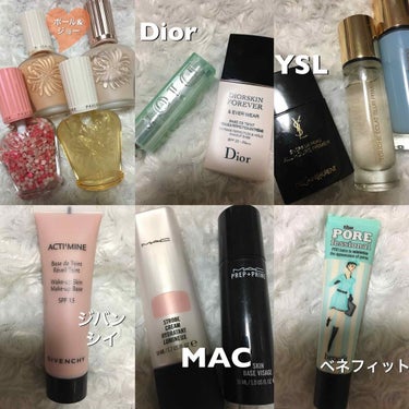 ディオールスキン フォーエヴァー＆エヴァー ベース SPF20／PA++/Dior/化粧下地を使ったクチコミ（2枚目）