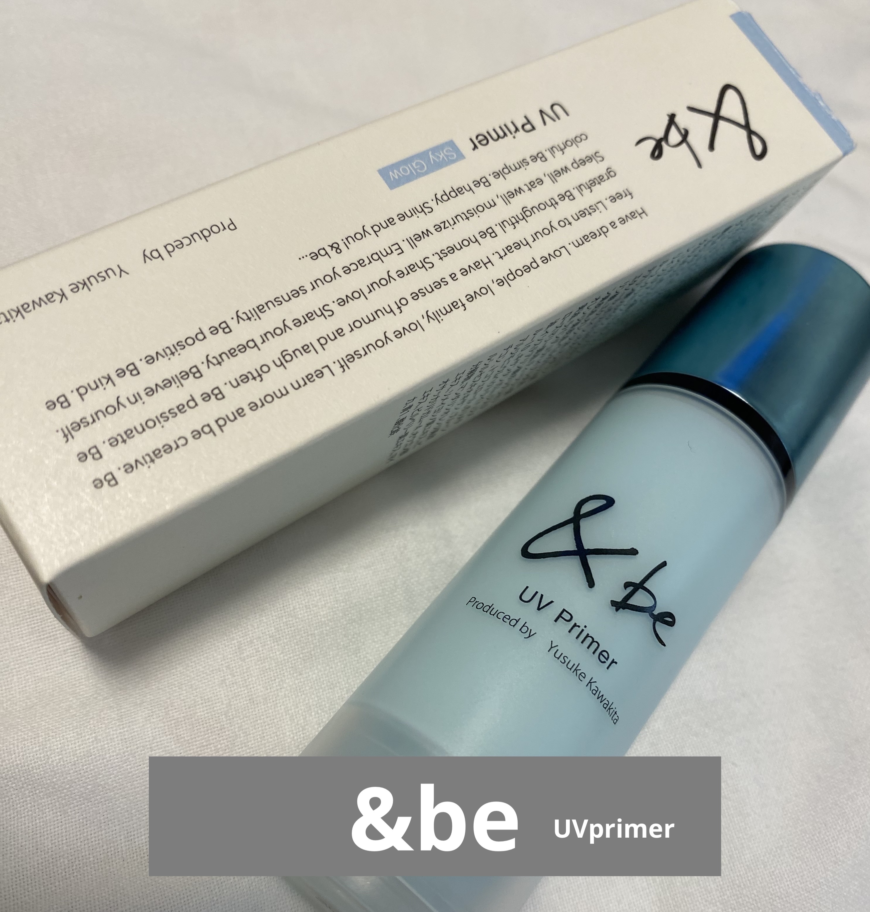 &be UVプライマー スカイグロウ/＆be/化粧下地を使ったクチコミ（1枚目）