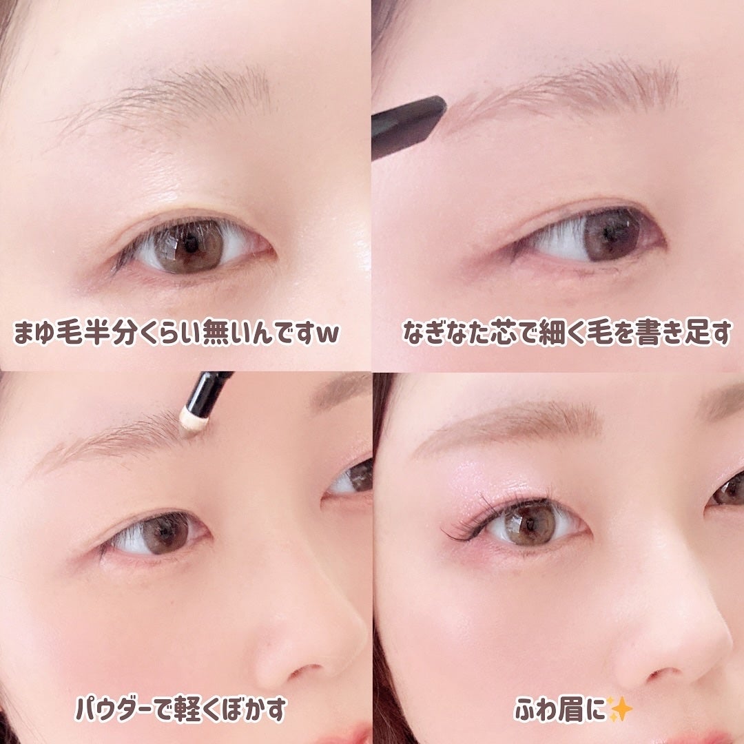 ラスティングエッセンス/ネイリスト/ネイルオイル・トリートメントを使ったクチコミ(7枚目)