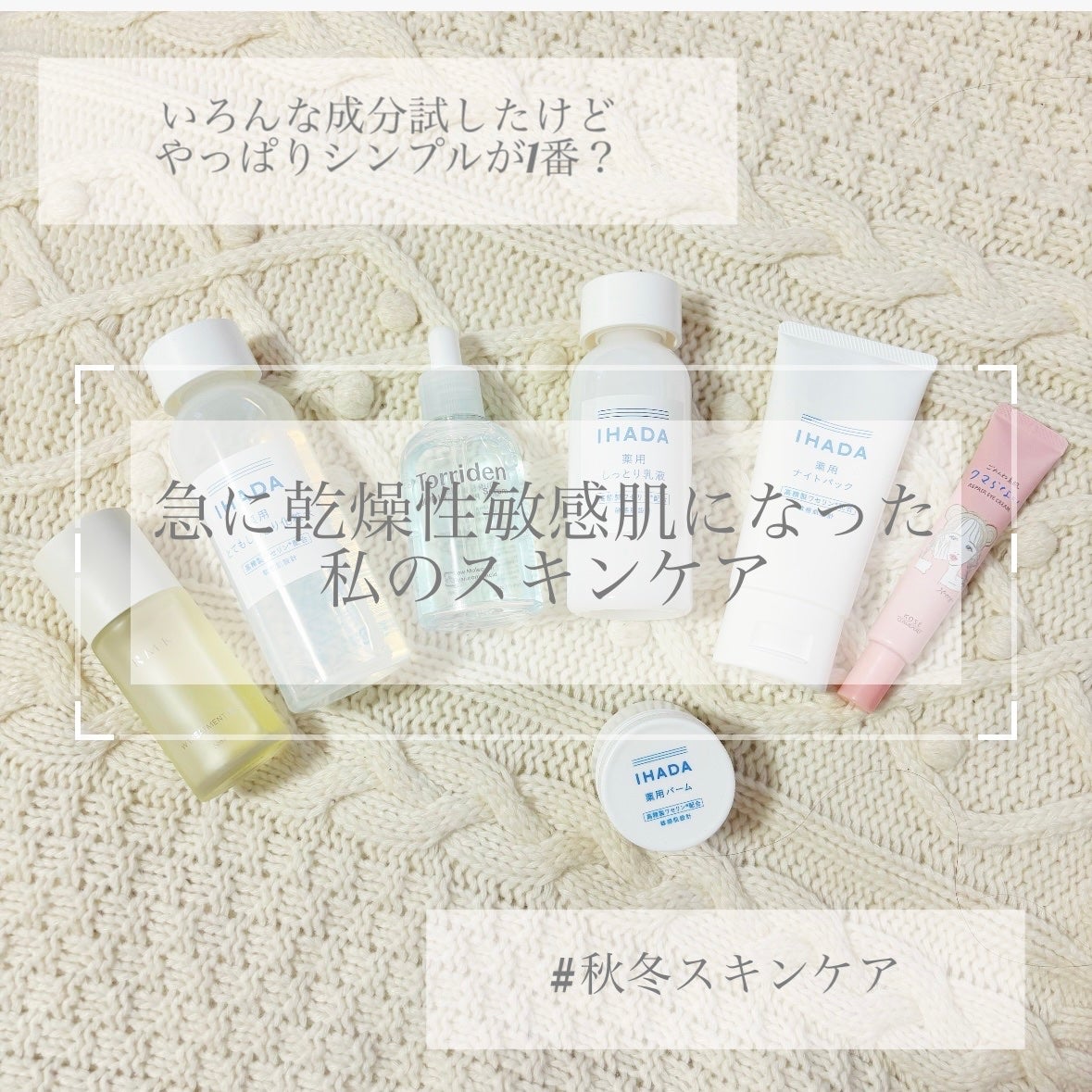 RMK Wトリートメントオイル/RMK/ブースター・導入液を使ったクチコミ(1枚目)