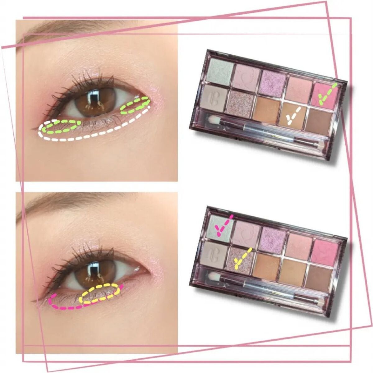 プロ アイ パレット/CLIO/アイシャドウパレットを使ったクチコミ(6枚目)