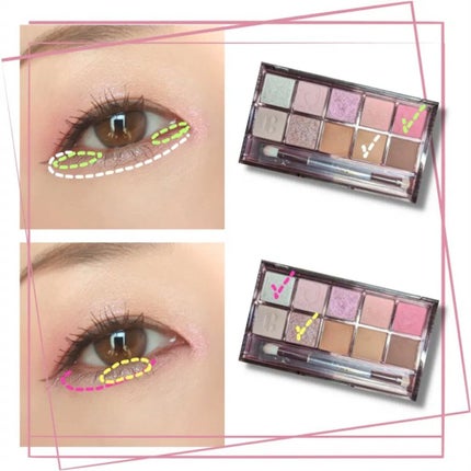 プロ アイ パレット/CLIO/アイシャドウパレットを使ったクチコミ(6枚目)