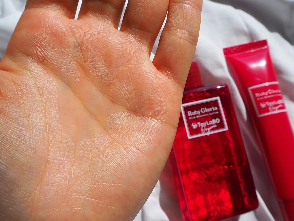 オーガニックスキンケア　化粧水＆乳液セット/ToyLaBO/スキンケアキットを使ったクチコミ（2枚目）