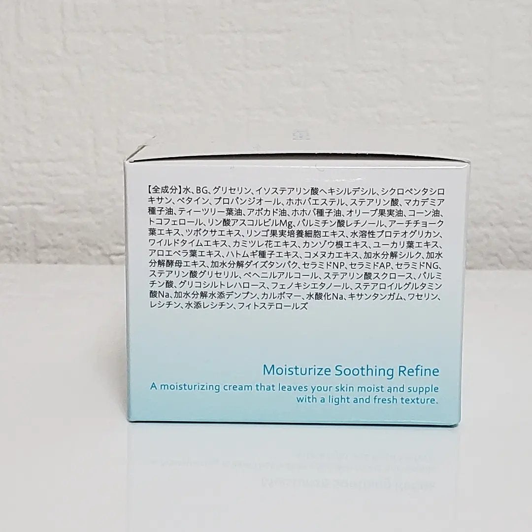 アクアエッセンスクリーム/SHEENY/フェイスクリームを使ったクチコミ(3枚目)