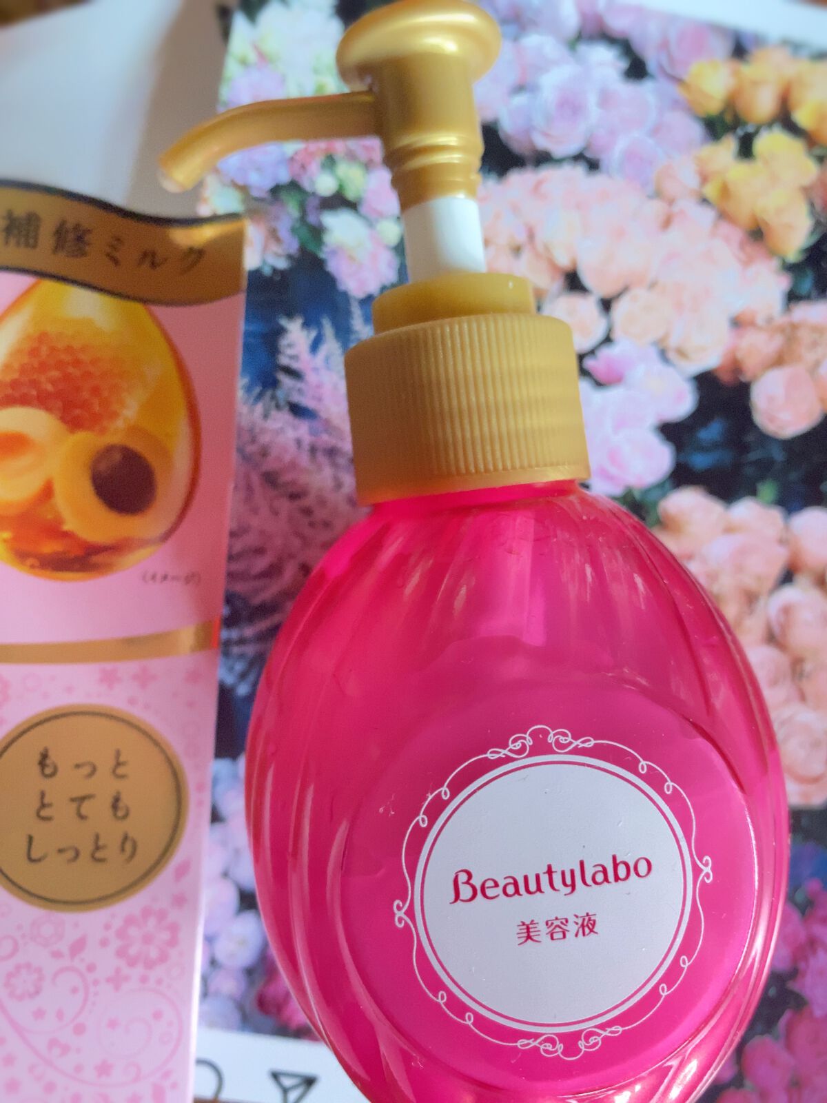 補修ミルク もっととてもしっとり/ビューティラボ/ヘアミルクを使ったクチコミ(1枚目)