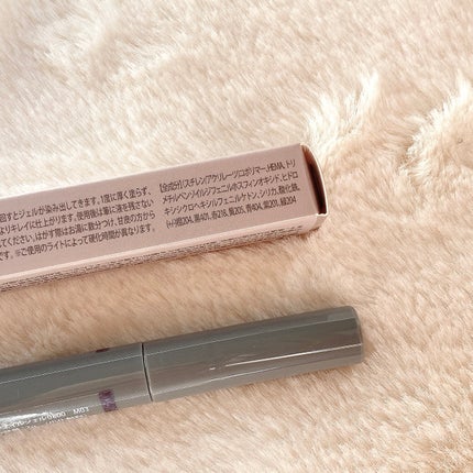 マグネットスティックネイルジェル/3COINS/ジェルネイルを使ったクチコミ(5枚目)