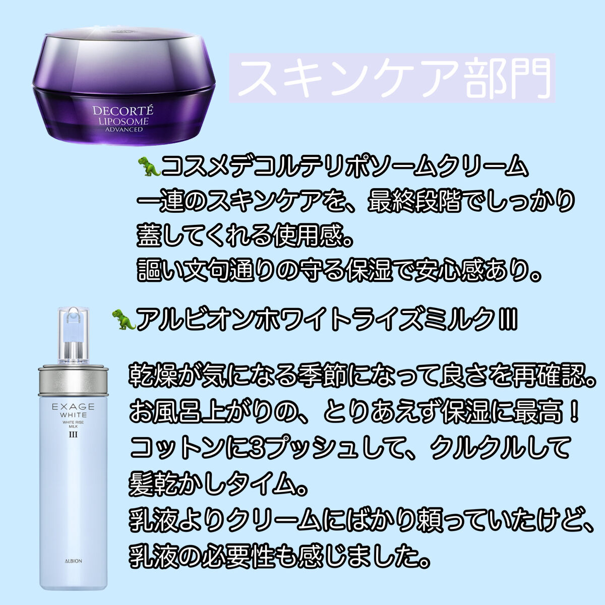 マスクフィットクッション/TIRTIR(ティルティル)/クッションファンデーションを使ったクチコミ（2枚目）