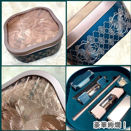 百花同心錠 彫刻リップ/花西子/口紅を使ったクチコミ(3枚目)