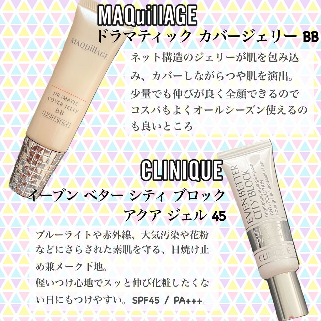 M·A·C ミネラライズ スキンフィニッシュ/M・A・C/パウダーハイライトを使ったクチコミ（2枚目）