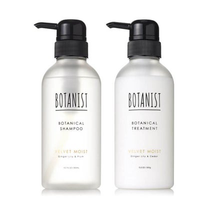 プレミアム ボタニカルシャンプー・トリートメント(ベロアモイスト)/BOTANIST/市販シャンプーを使ったクチコミ(1枚目)