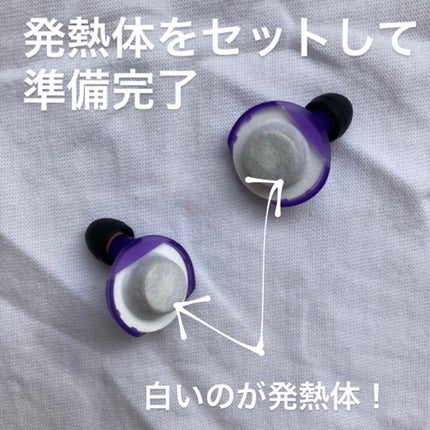 ナイトミン 耳ほぐタイム/小林製薬/その他を使ったクチコミ(4枚目)