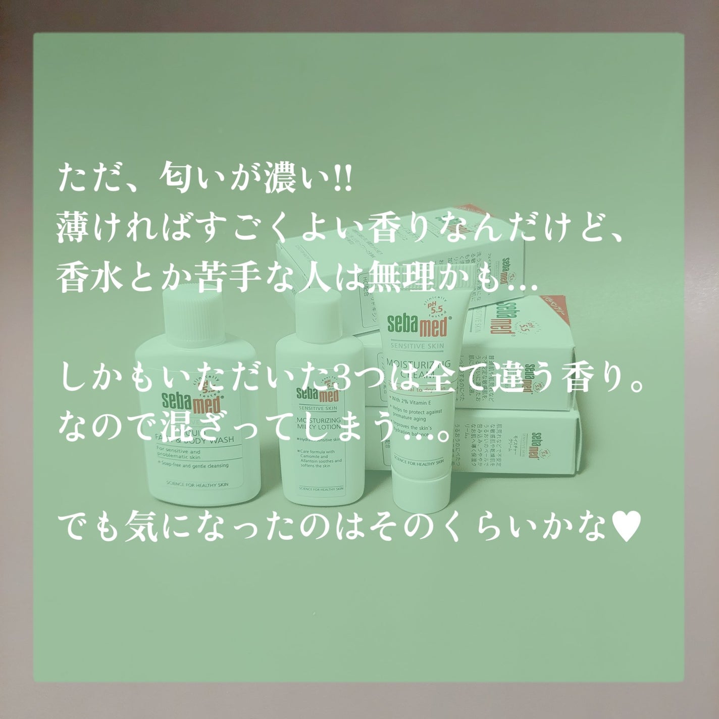 モイスチャーローション/セバメド/化粧水を使ったクチコミ(4枚目)