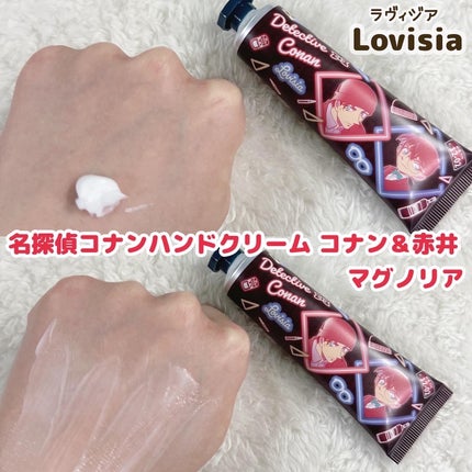 Lovisia 名探偵コナンハンドクリーム コナン&赤井/ラヴィジア/ハンドクリームの画像