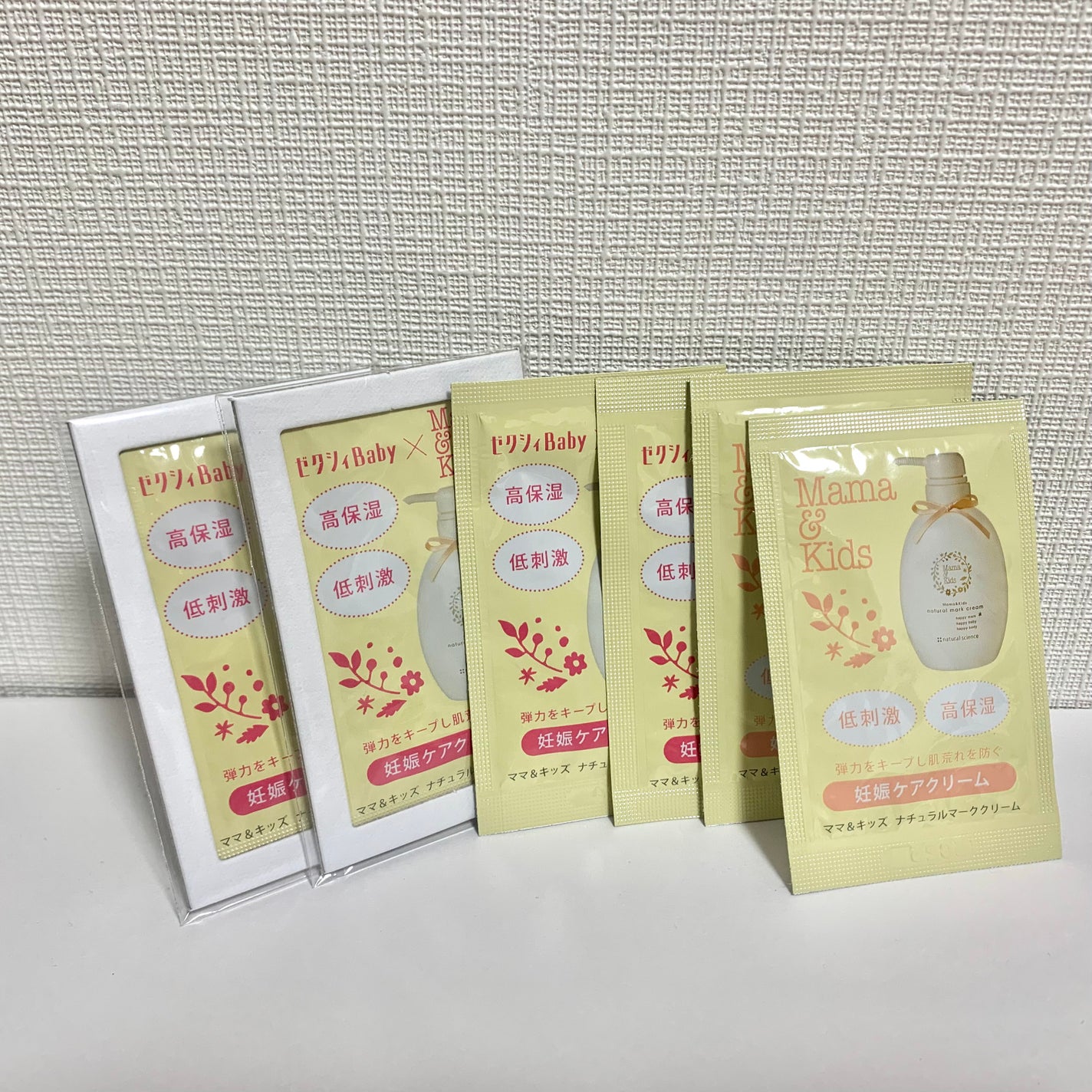 ママ&キッズ ナチュラルマーク クリーム/ナチュラルサイエンス/ボディクリームを使ったクチコミ(1枚目)