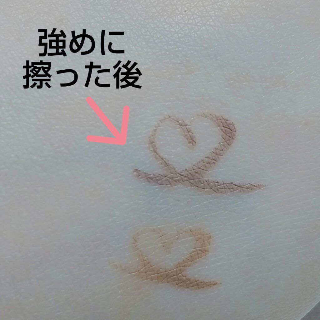 アンティークパステル ライナー/Visée/リキッドアイライナーを使ったクチコミ(4枚目)