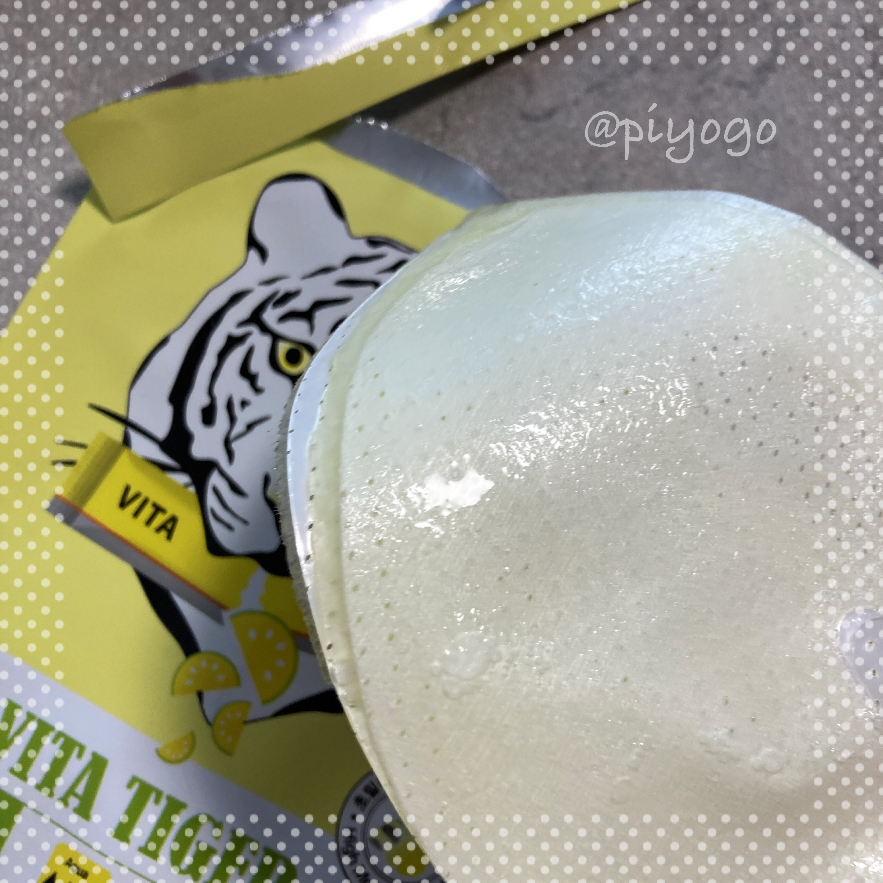 ビタタイガーマスク/NOWATER/シートマスク・パックを使ったクチコミ（2枚目）