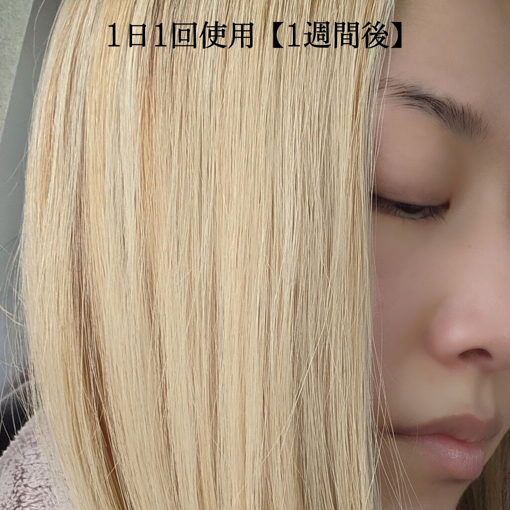 グッバイ イエロー カラーシャンプー/シュワルツコフ プロフェッショナル/市販シャンプーを使ったクチコミ(7枚目)