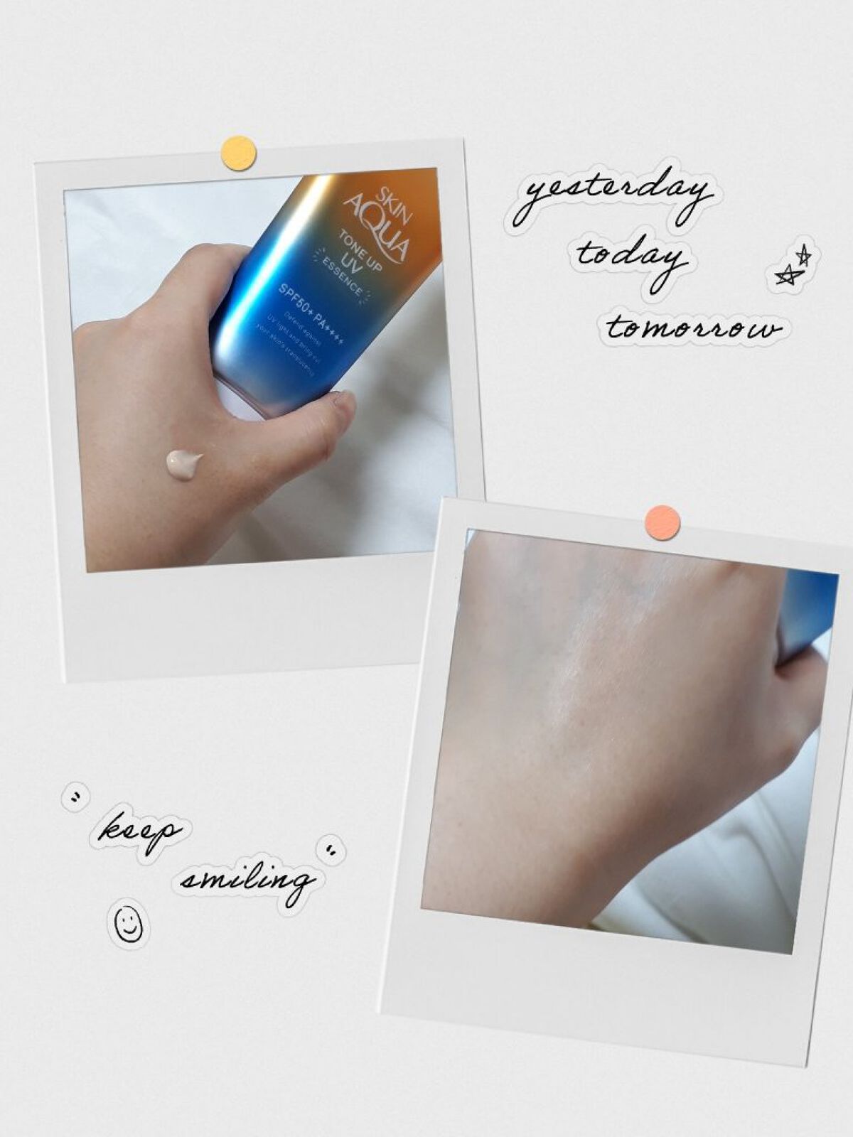 スキンアクア トーンアップUVエッセンス/スキンアクア/日焼け止めクリームを使ったクチコミ(2枚目)