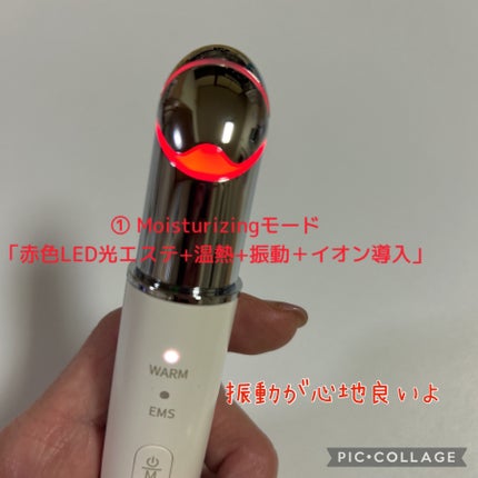 目元美顔器/ANLAN/美顔器・マッサージを使ったクチコミ(2枚目)