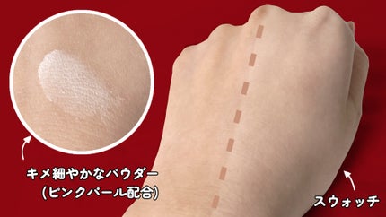 エクストラリッチパウダー la/excel/ルースパウダーを使ったクチコミ(4枚目)