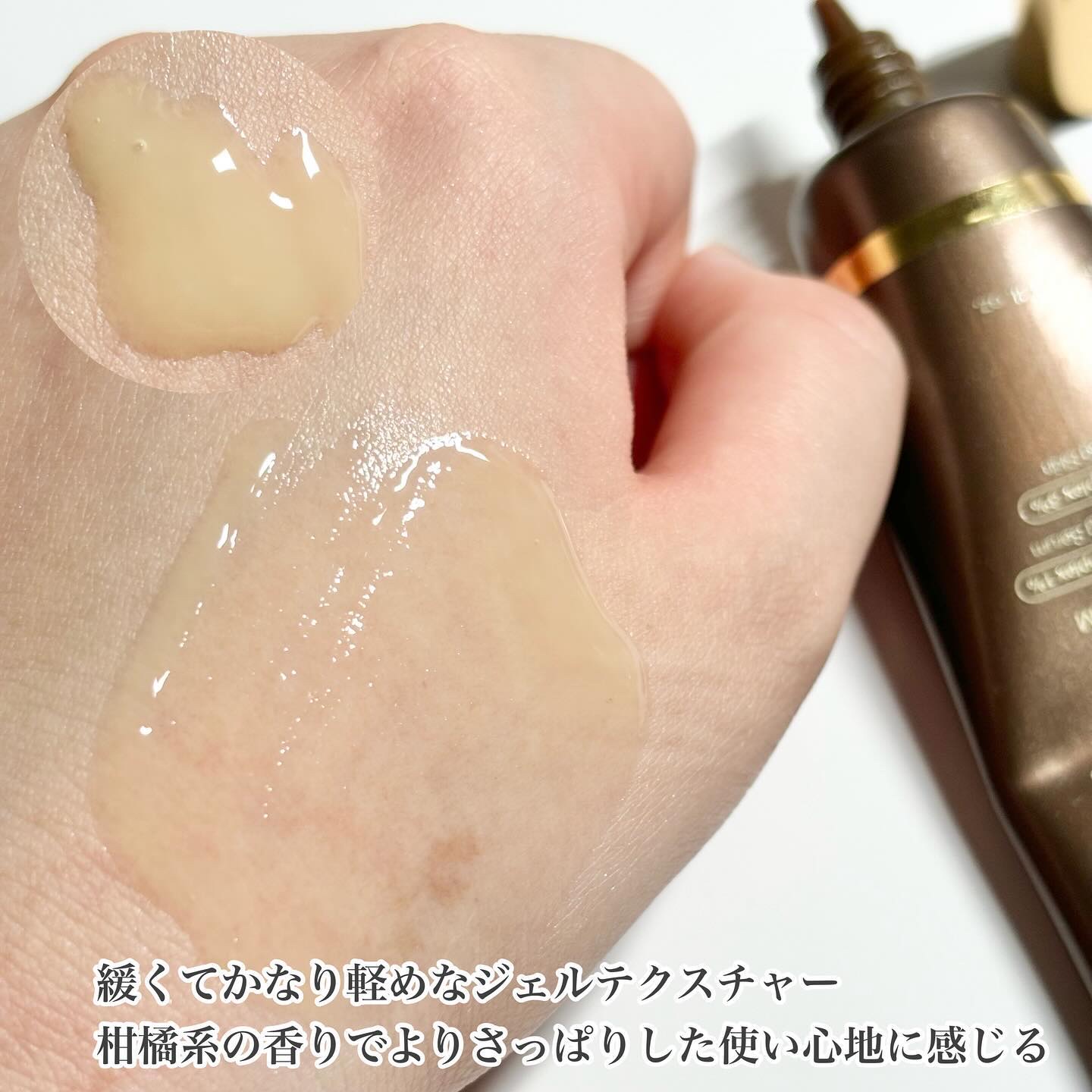 ディープビタAレチノールセラム/MEDICUBE/美容液を使ったクチコミ（3枚目）