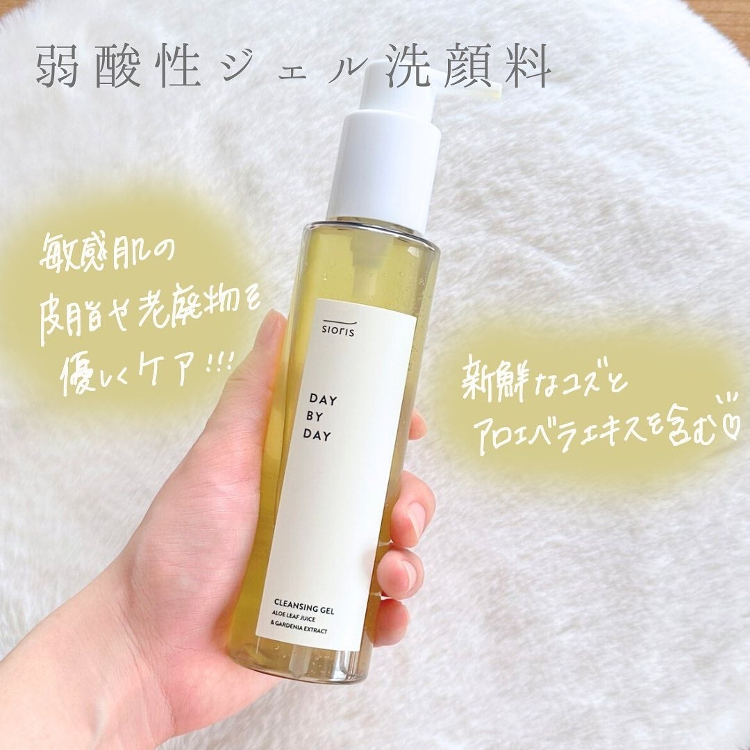 タイム イズ ランニング アウト ミスト/SIORIS/ミスト状化粧水を使ったクチコミ(2枚目)