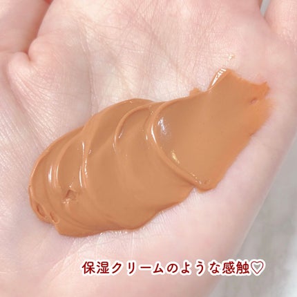 マザークレイ/ROAlív/洗い流すパック・マスクを使ったクチコミ(2枚目)