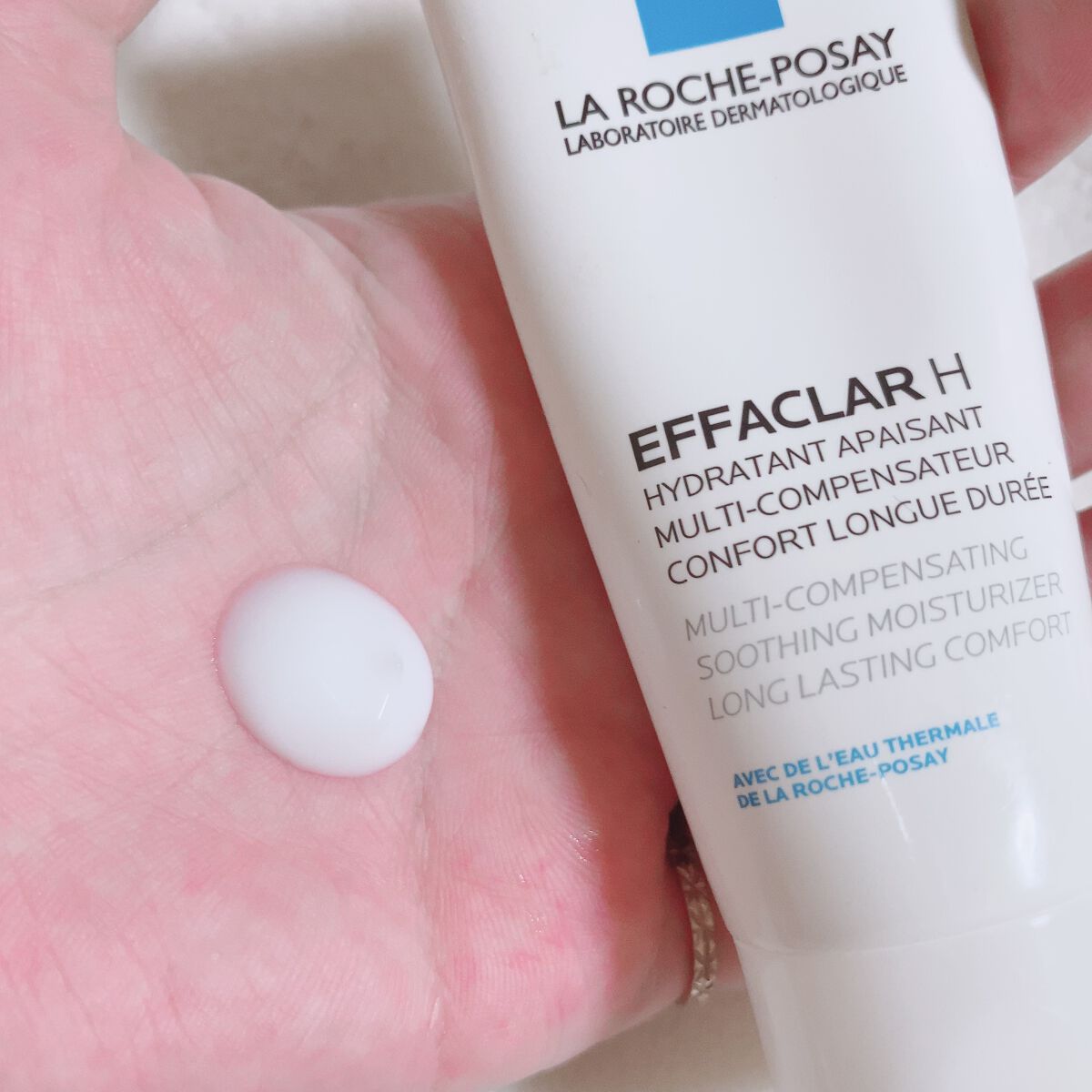 エファクラ H/ラ ロッシュ ポゼ/フェイスクリームを使ったクチコミ(5枚目)