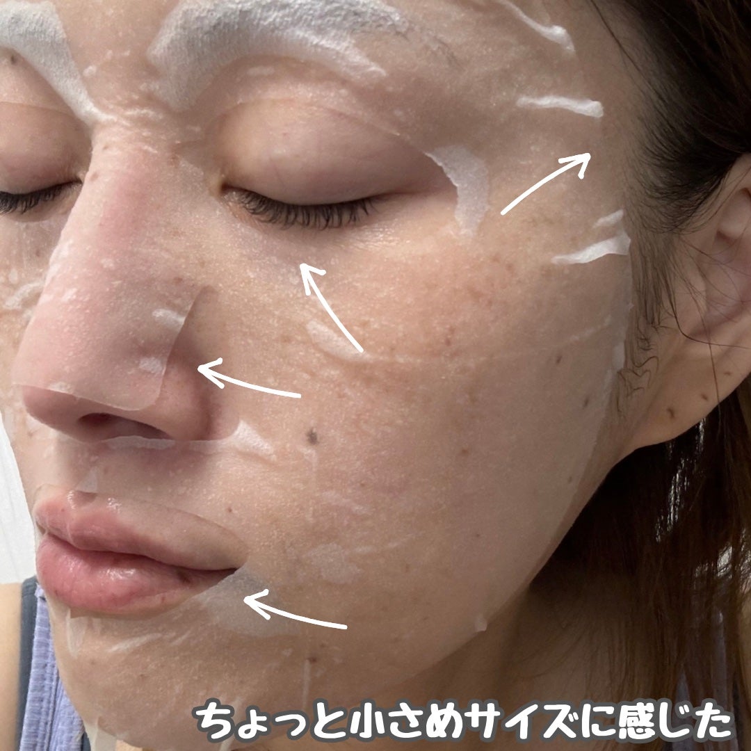 クリアターン ごめんね素肌 おめざめスイッチマスク/クリアターン/シートマスク・パックを使ったクチコミ(5枚目)