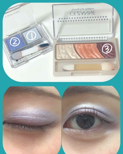 トーンアップアイシャドウ/CEZANNE/アイシャドウパレットを使ったクチコミ(2枚目)