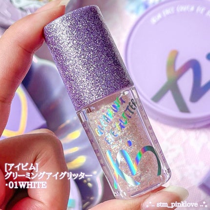 フェイスカバーフィット3Dクッション/IBIM/クッションファンデーションを使ったクチコミ(5枚目)