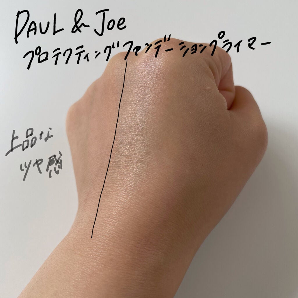 皮脂テカリ防止下地/CEZANNE/化粧下地を使ったクチコミ(5枚目)