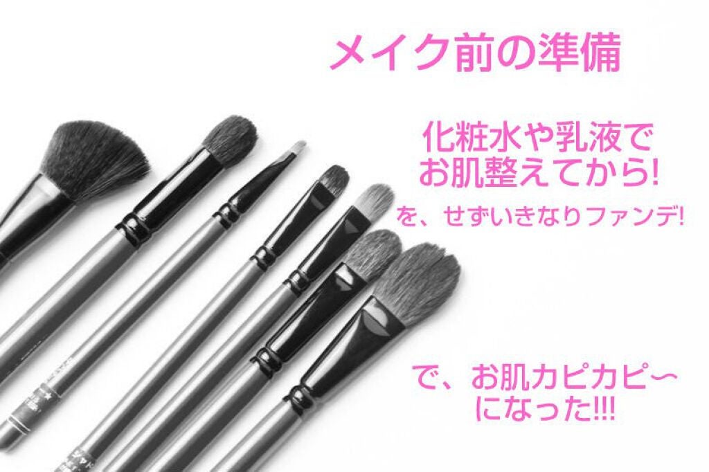 SABO★CHANフォロバ100% on LIPS 「私のメイク失敗談😭😭10代の頃はメイクの知識がほんっとゼロで、..」(3枚目)