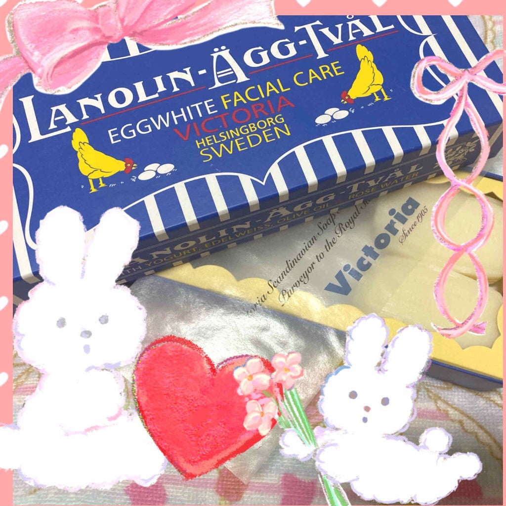 働くNEET☆おおはら on LIPS 「#最近のスキンケアお久しぶりです!おーはらです🌻笑おーはら、色..」(2枚目)