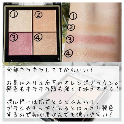 リアルクローズシャドウ/excel/アイシャドウパレットを使ったクチコミ(3枚目)