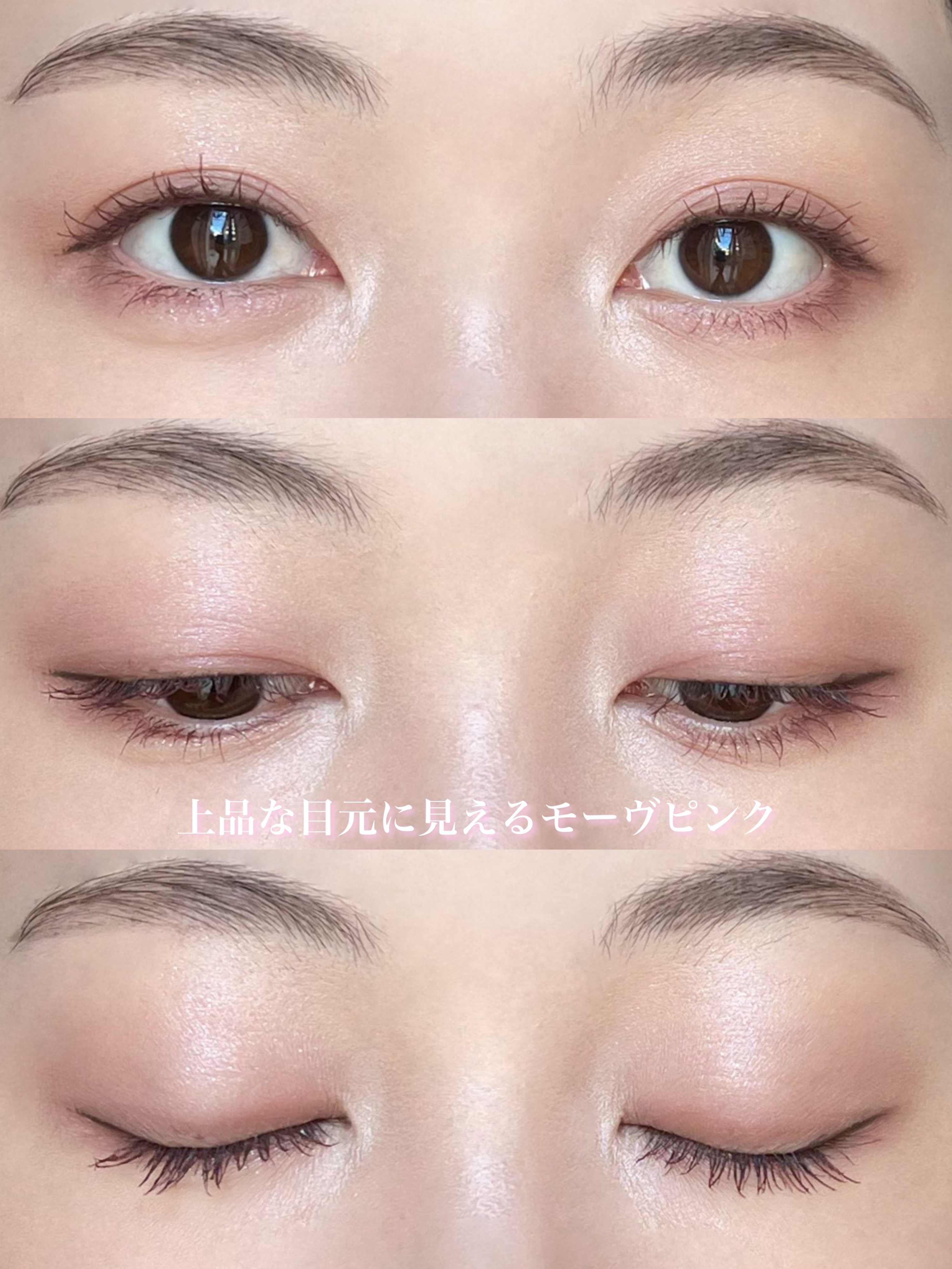 パーフェクトスタイリストアイズ 26 ミラージュモーヴ（限定容器）/キャンメイク/アイシャドウパレットを使ったクチコミ（2枚目）