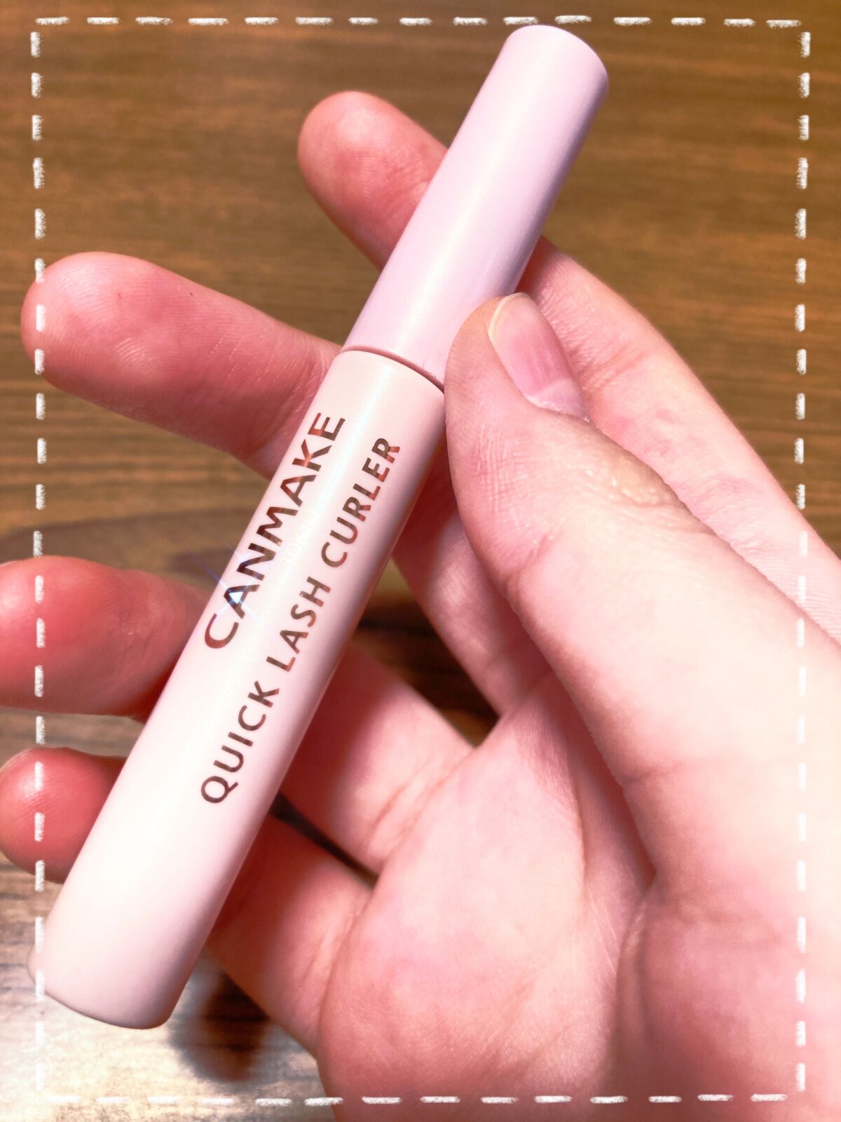 クイックラッシュカーラー/キャンメイク/マスカラ下地を使ったクチコミ(1枚目)