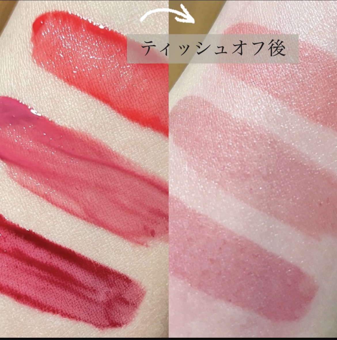 カラードロップ ウィッティープラム/FEEV/口紅を使ったクチコミ（3枚目）