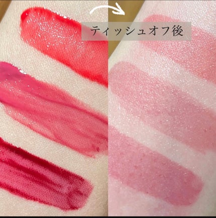 カラードロップ/FEEV/口紅を使ったクチコミ(3枚目)