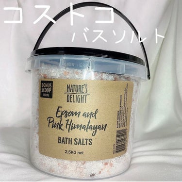 Epsom & Pink Himalayan Bath Salt/Natures Delight/入浴剤を使ったクチコミ（1枚目）