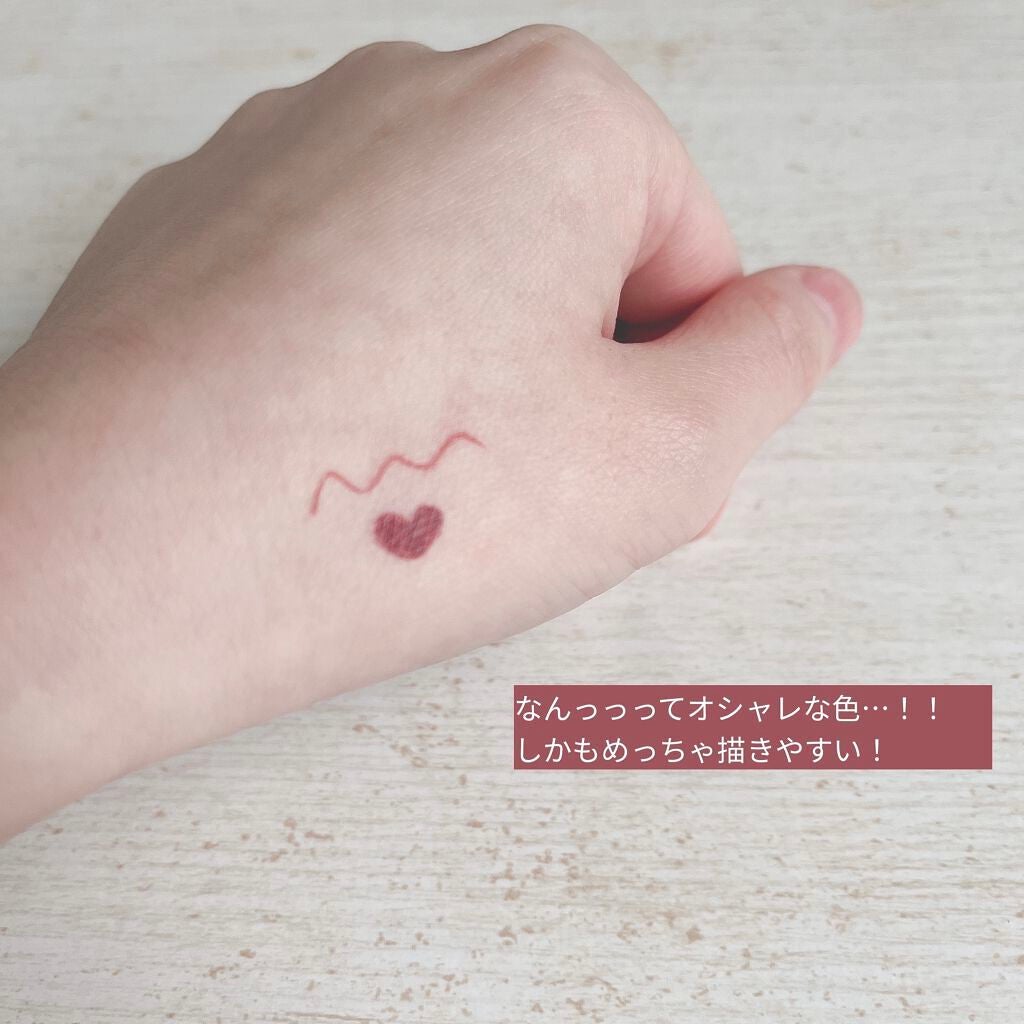 スキルレスライナー/LUMIURGLAS/リキッドアイライナーを使ったクチコミ(3枚目)