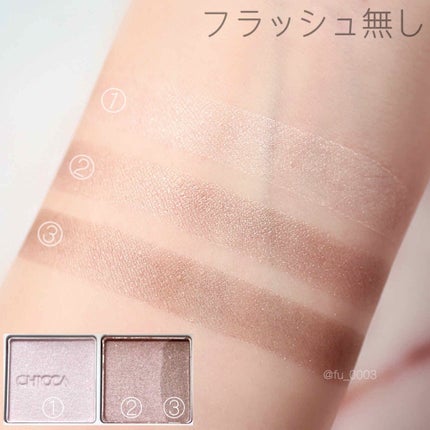 CHICCA ミスティック パウダーアイシャドウのクチコミ「"儚げな目元"を叶えてくれる配色が素敵✨
質感が唯一無二なCHICCAのアイシャドウ
06 .....」(3枚目)