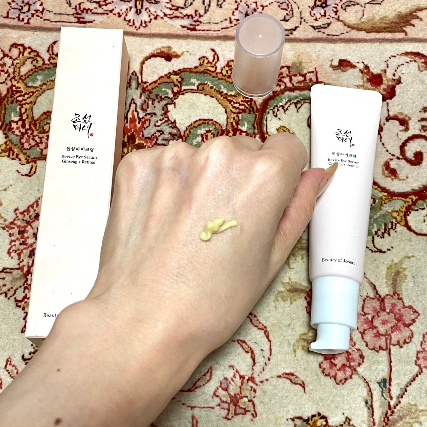 高麗人参アイクリーム/Beauty of Joseon/アイケア・アイクリームを使ったクチコミ(1枚目)