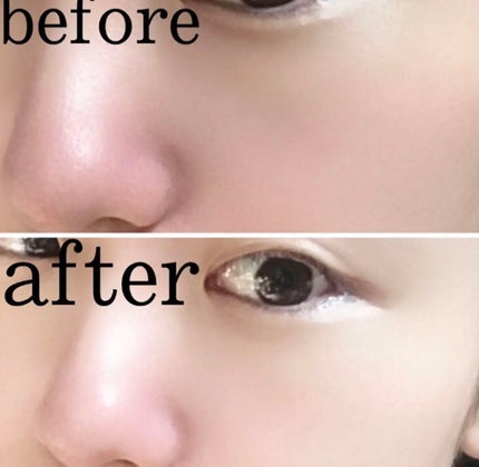 エクストラ ダブルモイストローション/PlusRay/化粧水を使ったクチコミ(9枚目)