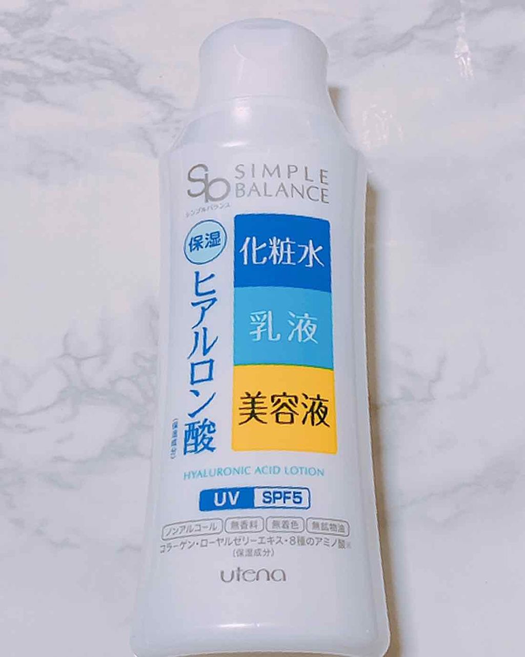 うるおいローション/シンプルバランス/オールインワン化粧品を使ったクチコミ(1枚目)