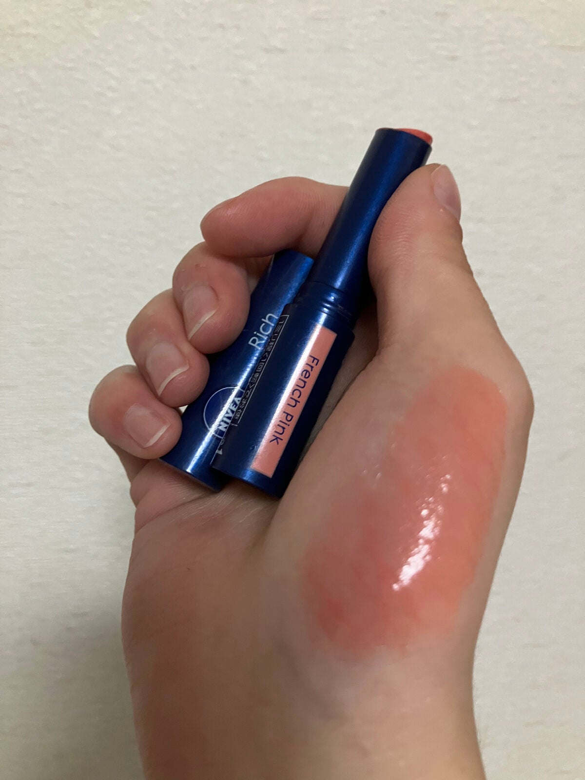 ニベア リッチケア&カラーリップ/ニベア/リップクリームを使ったクチコミ(2枚目)