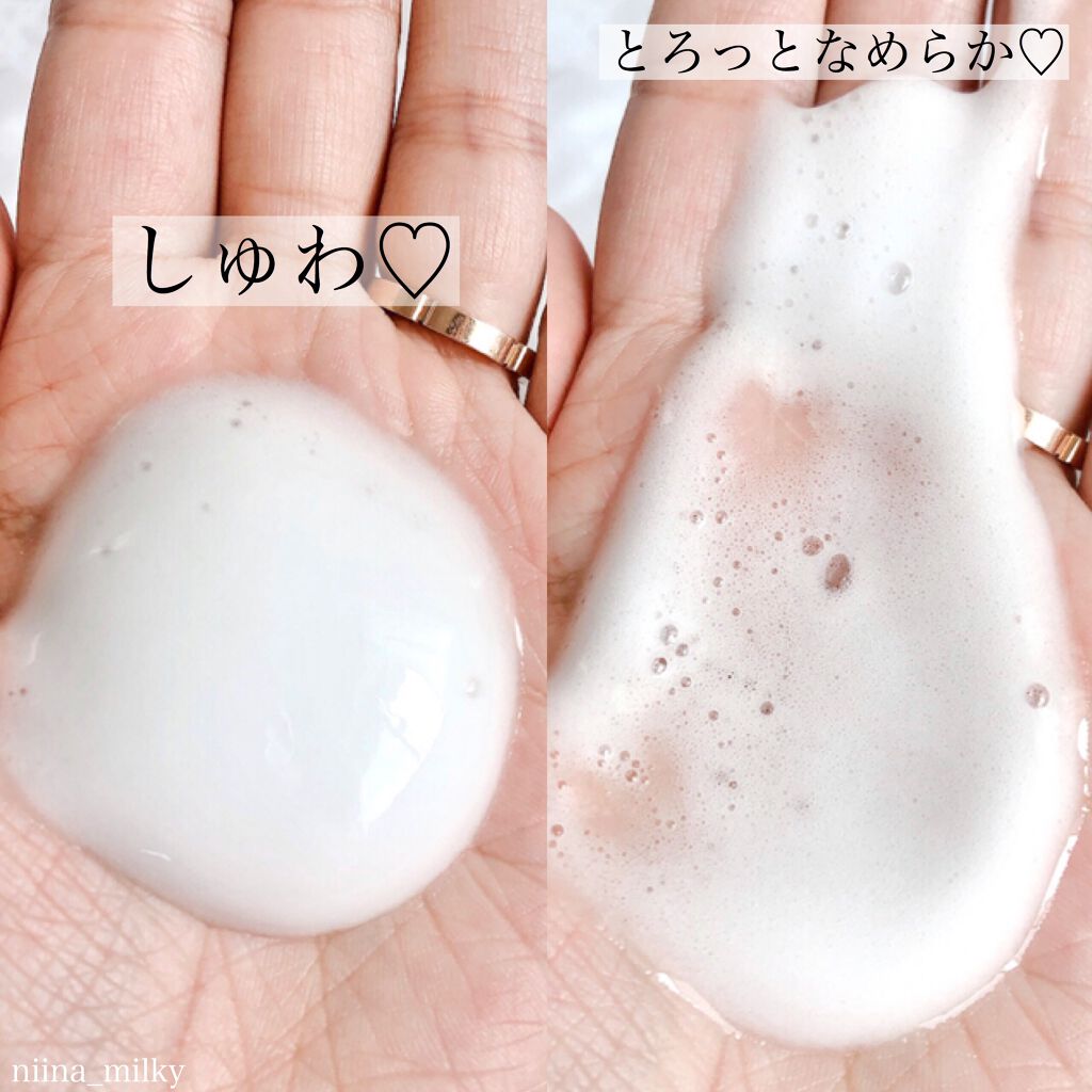 ソフィーナ iP リニュー ムース ウォッシュ/SOFINA iP/泡洗顔を使ったクチコミ（2枚目）