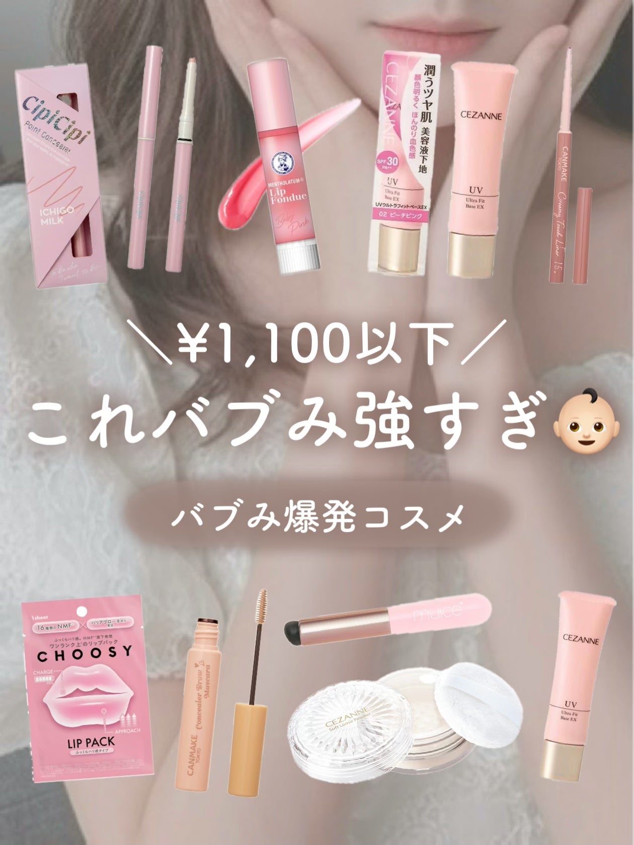 恋するおしり ヒップケアソープ/ペリカン石鹸/バスト・ヒップケアを使ったクチコミ(1枚目)