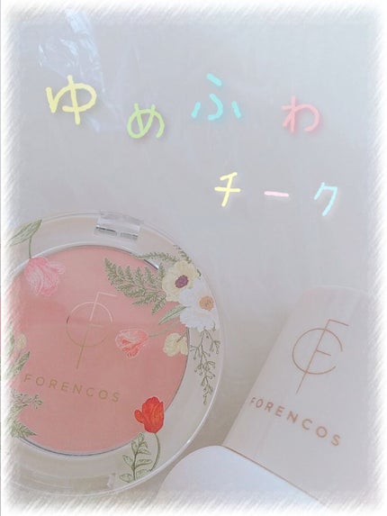 ベアブラッシャー パフ付き/フォレンコス/パウダーチークを使ったクチコミ(1枚目)