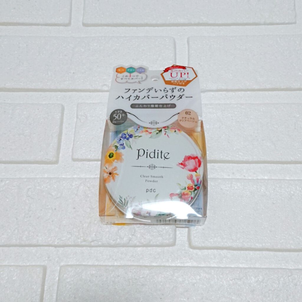 ピディット　クリアスムースパウダー 02 ナチュラルクリアベージュ/pdc/プレストパウダーを使ったクチコミ（3枚目）
